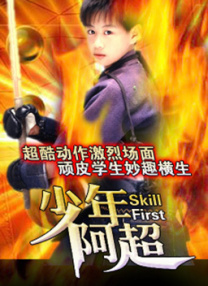 爽爽爽网站
